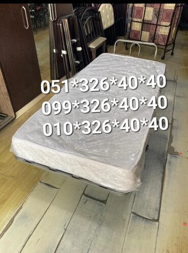 Raskladuşkalar: Yeni, Matraslı raskladuşka — 7