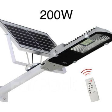 Другое для спорта и отдыха: Фонарь-прожектор на солнечной батарее Автономный фонарь на солнечных
