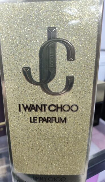 Ətriyyat: Brendlərdən orijinal qoxu seçimi: - Givenchy L’Interdit – Eau de — 15