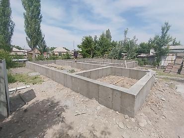 снос демонтаж: Фундамент куябыз!. оздук куралдар менен/. даяр бетон менен Жана колго — 8