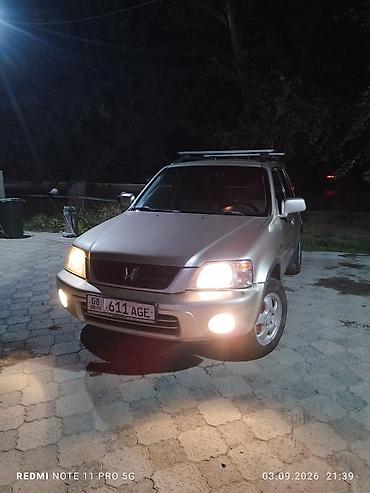 транс: Honda CR-V: 2000 г., 2 л, Механика, Бензин, Кроссовер — 8
