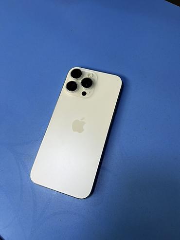 18 про мах: IPhone 16 Pro Max, Б/у, 256 ГБ, Белый, Коробка, 90 % — 2