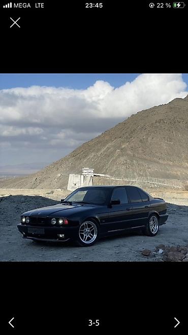 BMW: BMW 5 series: 1995 г., 2.5 л, Механика, Бензин, Седан — 10
