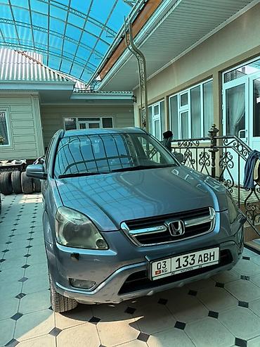 авто грузовые: Honda CR-V: 2005 г., 2 л, Механика, Бензин, Кроссовер — 5