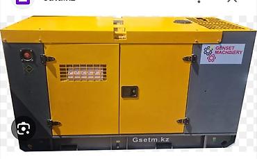 Генераторы: Аренда Генераторы бензиновые Аренда Генераторы дизельные Аренда — 5