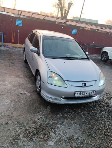 хонда адисей 2004: Honda Civic: 2001 г., 1.5 л, Вариатор, Бензин, Хэтчбэк