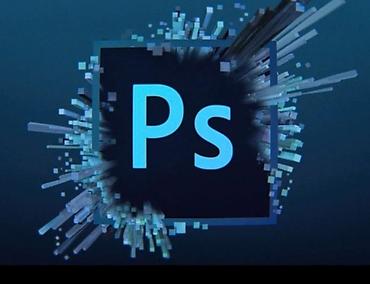услуги фотошопа: Предлагаются услуги по работе с графическим редактором Photoshop — 3