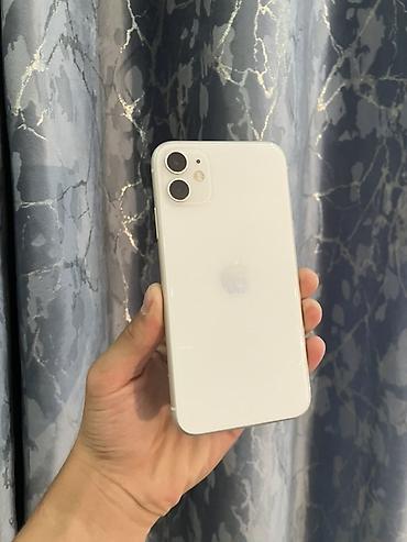 IPhone 11, Б/у, Белый, 71 %