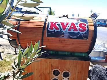 Другое: Kvas aparatı satılır .900 AZN Ciddi sexlər elaqe saxlasın endirim — 2