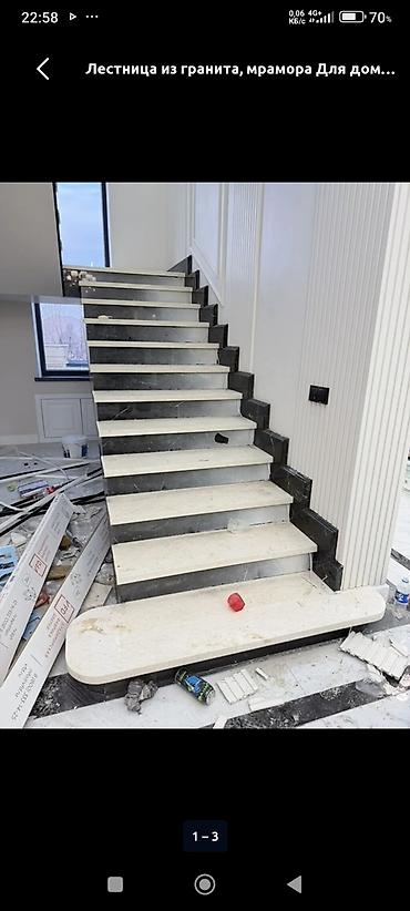 Готовые балясины: Готовая балясина, Материал: Сары-Таш, Для лестницы — 8