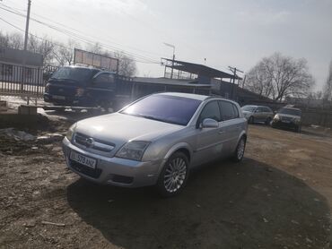 Opel: Opel Signum: 2005 г., 2.2 л, Автомат, Бензин, Кроссовер