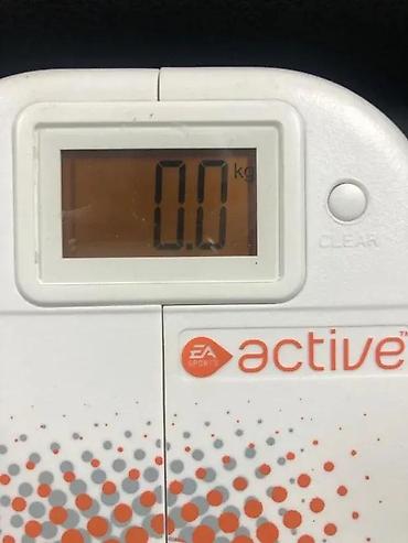 Oprema za video igre: EA Active Fitness Board za Nintendo Wii / Wii U Opis: - Balans/fitnes — 7