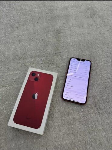 red magic 5g цена в бишкеке: IPhone 13, Б/у, 128 ГБ, Красный, Коробка, Защитное стекло, Чехол, 76 %