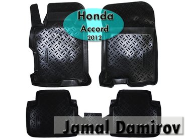 avtomobil honda v Azərbaycan | Honda: Honda accord 2012 üçün poliuretan ayaqaltılar. Полиуретановые коврики