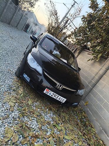 матор хонда инспаер: Honda Civic: 2006 г., 1.8 л, Автомат, Бензин, Седан — 1