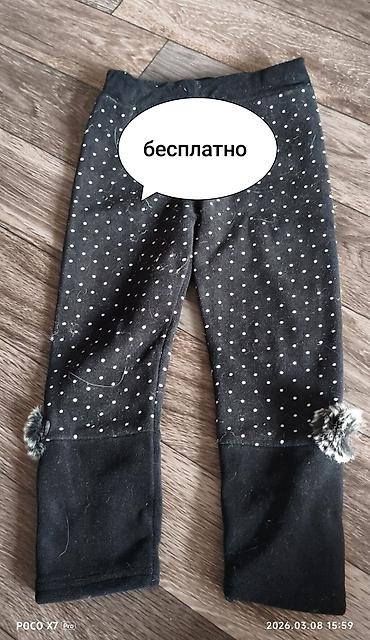 Верхняя одежда: Б/у детские вещи 
при покупке нескольких вещей будут скидки — 15