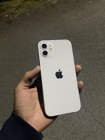 IPhone 12, Б/у, 128 ГБ, Белый, 87 %