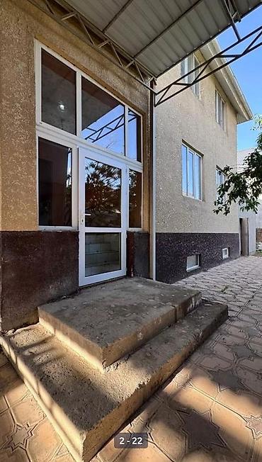 Продажа коттеджей и домов: 🏙️ Продаётся: Дом с участком 2-этажа+цокольный — 160м2 📍 Локация — 2
