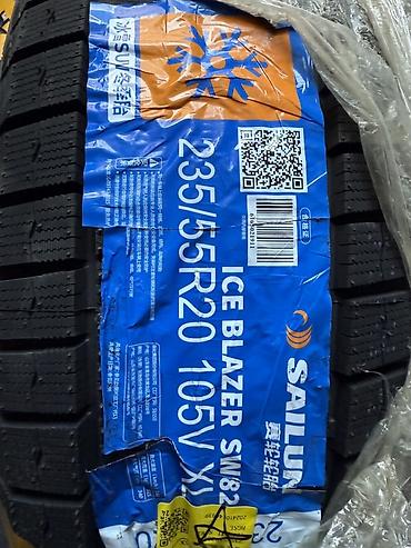 Зимняя шина Sailun Ice Blazer SW82 - Размер: 235/55 R20 - Индекс at lalafo.kg Зимняя шина Sailun Ice Blazer SW82 - Размер: 235/55 R20 - Индекс