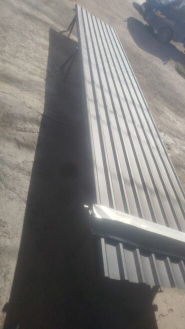 Профнастил: Сиздерди кутобуз келишим турдо и баардык турлору баардык толщиналар — 7