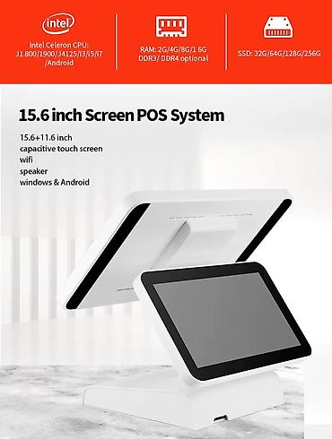 lga1151v2: POS-моноблок CY1000-02 с двумя экранами - Процессор: Intel Core i5 — 4