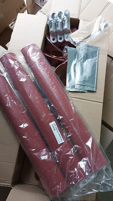 Другие электротовары: Муфты кабельные термоусаживаемая производство (Райхем Германия — 27