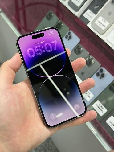 14 про мах бу: IPhone 14 Pro, Б/у, 256 ГБ, Deep Purple, Защитное стекло, Чехол, Кабель, В рассрочку, 91 % — 2