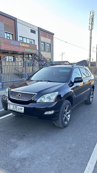 решетка rx 330: Lexus RX: 2004 г., 3.3 л, Автомат, Газ, Кроссовер — 4