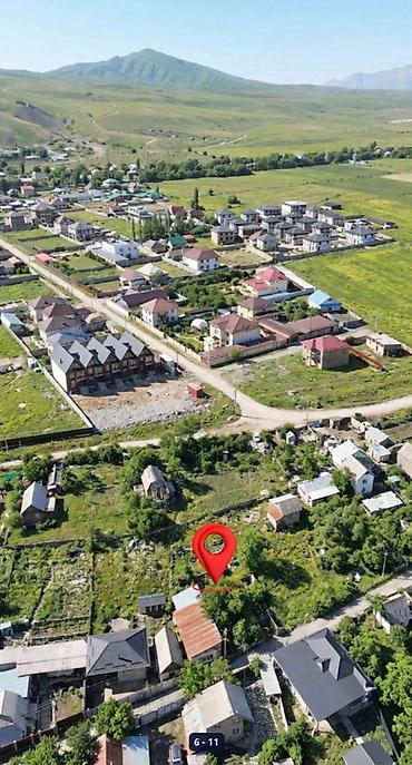 Недвижимость: 5 соток, Для строительства, Красная книга — 3
