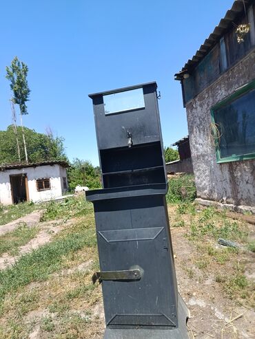 одежда по сунне: Умывальник