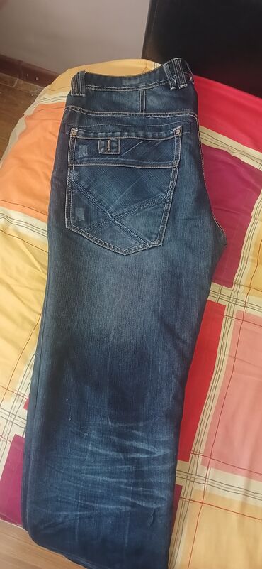 Cinslər: Cins şalvar — 5