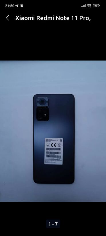 realme 5 pro цена в бишкеке: Xiaomi, Mi 11 Pro, Б/у, 128 ГБ, цвет - Черный, 2 SIM