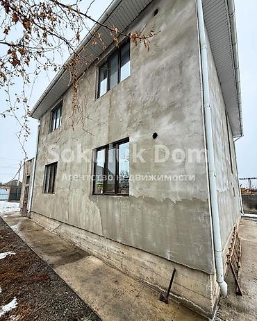 Продажа коттеджей и домов: 🏠Продается дом в с. Маловодное 🟡Комнаты: 4 🟡Участок: 15 соток — 3