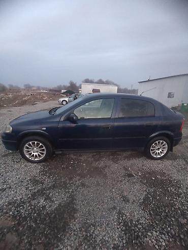 opel astra universal: Opel Astra G, седан/хэтчбек, тёмно‑синий. 1.6. афтамат 2001 300000 — 5