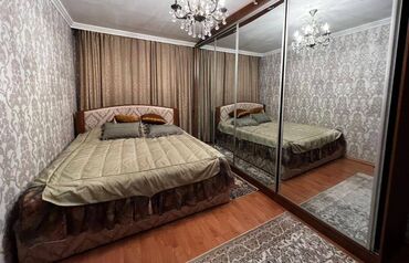 Продажа домов: 2 комнаты, 84 м², Индивидуалка, 1 этаж, Евроремонт