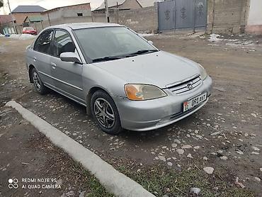 Honda: Honda Civic: 2001 г., Седан at lalafo.kg — 3 Honda: Honda Civic: 2001 г., Седан — 3