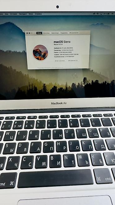 macbook air 2011: Для учебы, Б/у, Intel Core i5, ОЗУ, RAM: 4 ГБ — 2