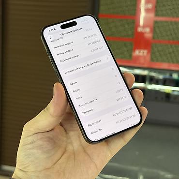 iphone 15 512: IPhone 15 Pro, Б/у, 256 ГБ, Black Titanium, Защитное стекло, 86 % — 6