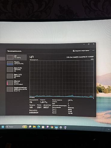 intel core i5 11400: Компьютер, ядер - 6, ОЗУ 16 ГБ, Игровой, Б/у, Intel Core i5, NVIDIA GeForce RTX 4060, HDD + SSD — 2