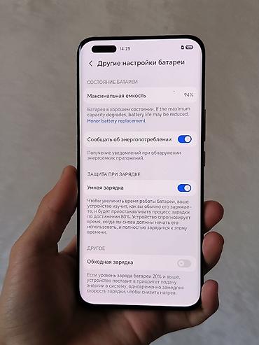 самсунг ремонт холодильников: Oppo Find X7 Ultra, Б/у, 512 ГБ, цвет - Черный — 7