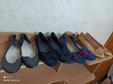 Мокасины и лоферы: Балетки размеры 39-40 — 1