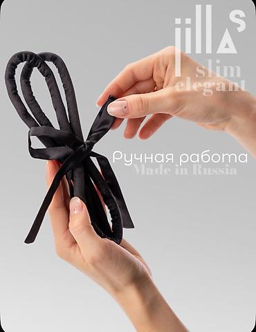 bigudi: Бигуди biqudi jillas
1 раз использовались — 5