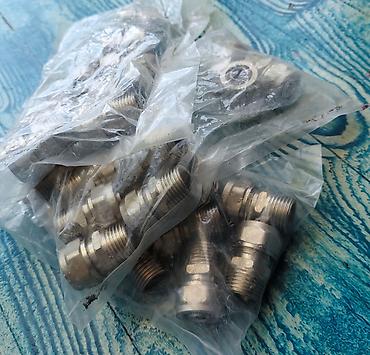 plastik truba: İsti pol borusu, 16 mm, Yeni — 10