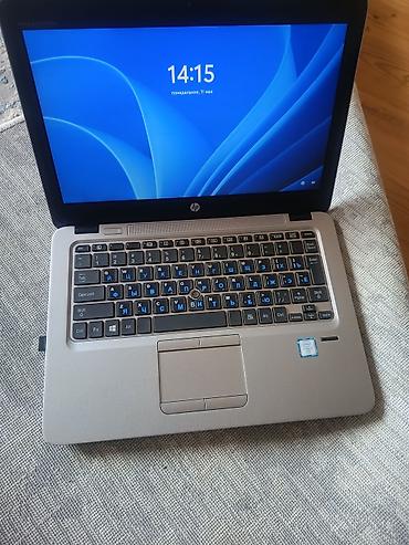 intel xeon e3: Продам HP EliteBook 820 G3 ✔ Intel Core i7-6600U ✔ Оперативная память — 3