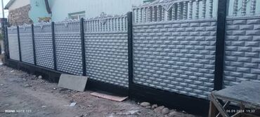 Железобетонные заборные плиты: Железобетонная заборная плита, Длина: 2 м, Высота: 2 м, Толщина: 40 мм, Новый — 9