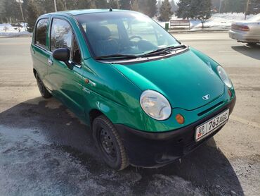 ламборгини урус цена бишкек: Daewoo Matiz: 2002 г., 0.8 л, Механика, Бензин, Хэтчбэк