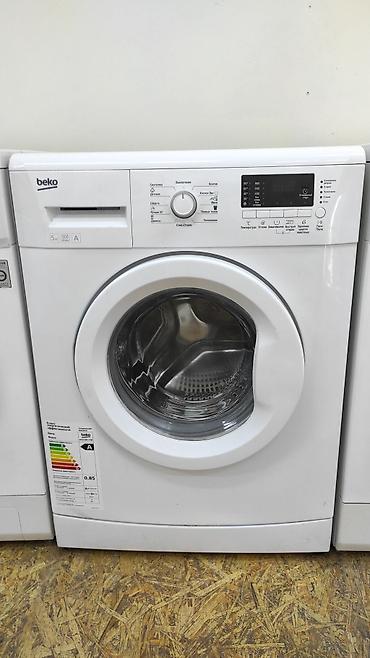 9000: Стиральные машина автомат LG, Самсунги Бош, Атлант, Индезит, Бэко и — 6