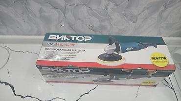 Alətlər: VİKTOR PM-180/1600E polirovka maşını Texniki göstəricilər: - Güc — 3