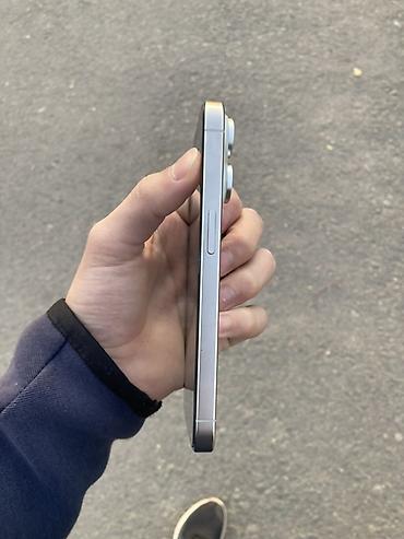iphone 13 pro max 512gb: IPhone 15 Pro (Natural Titanium/Светлый) — 6.1" Характеристики и — 3