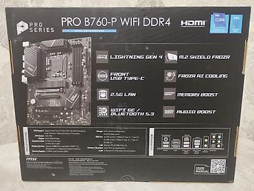 socket 1151: Материнская плата для ПК, Новый, MSI, LGA1700, ATX — 2